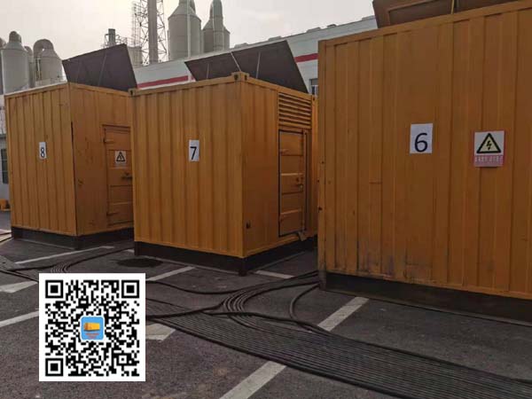 威远租赁发电机150kw发电机要用多大电缆?
