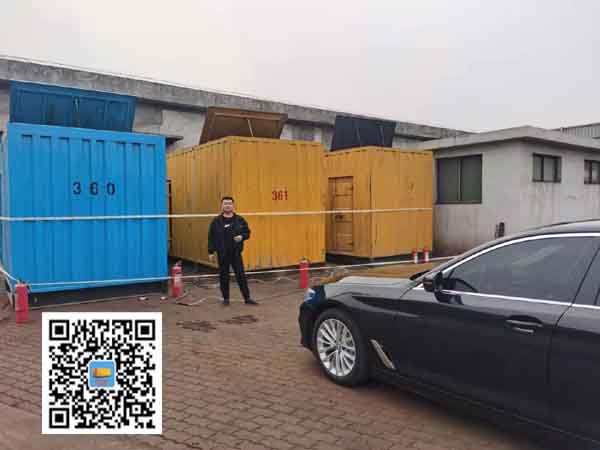 威远柴油发电机组的维护保养方案